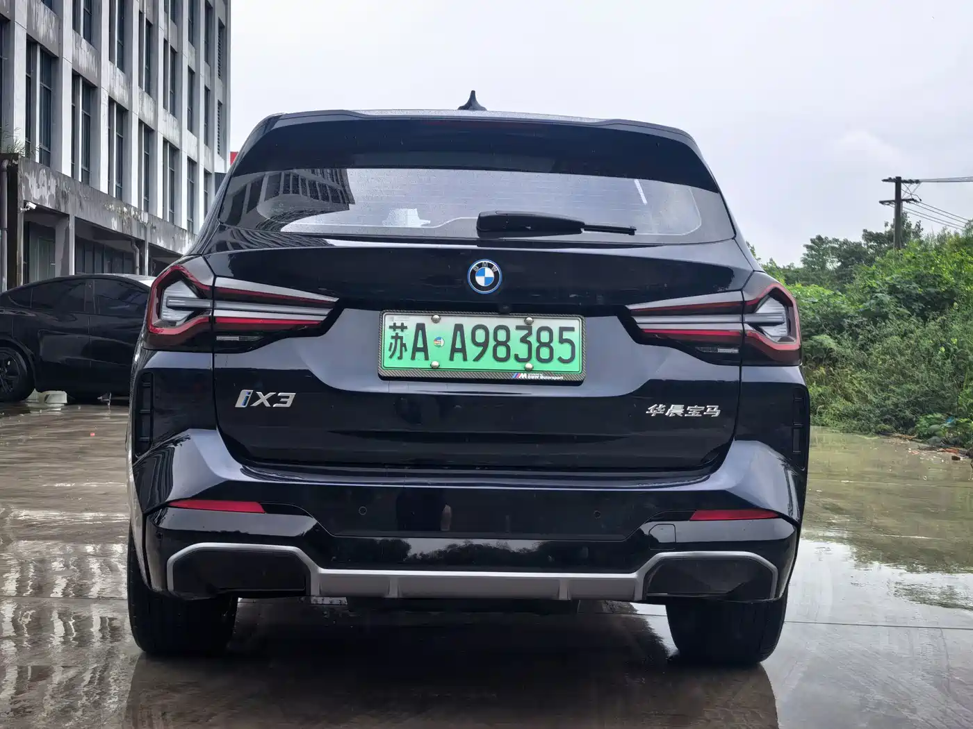 BMW iX3 2024 2023 Leading Type