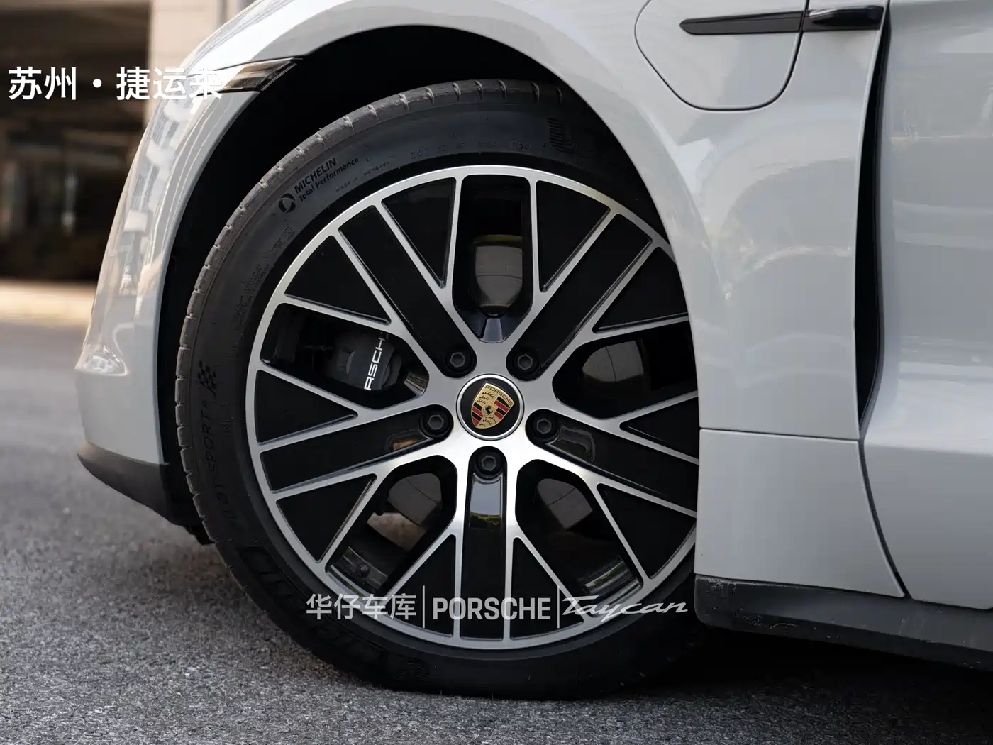 Porsche Taycan 2022 Facelift Taycan фото 6