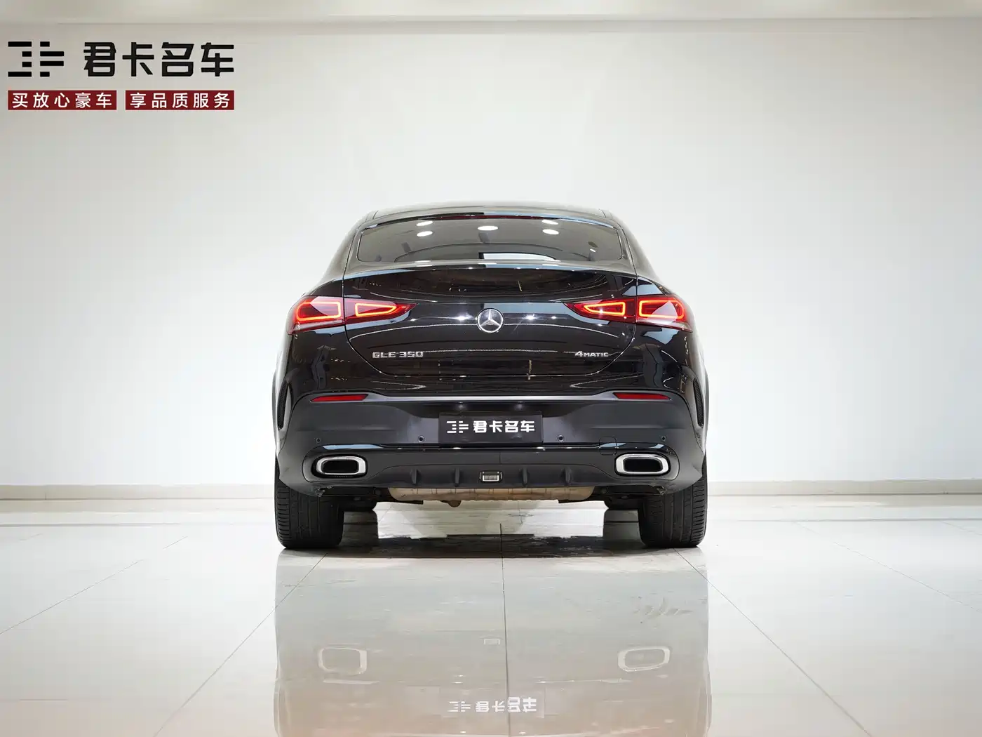 Mercedes-Benz GLE Coupe 2020 GLE 350 4MATIC Coupe SUV Luxury фото 6
