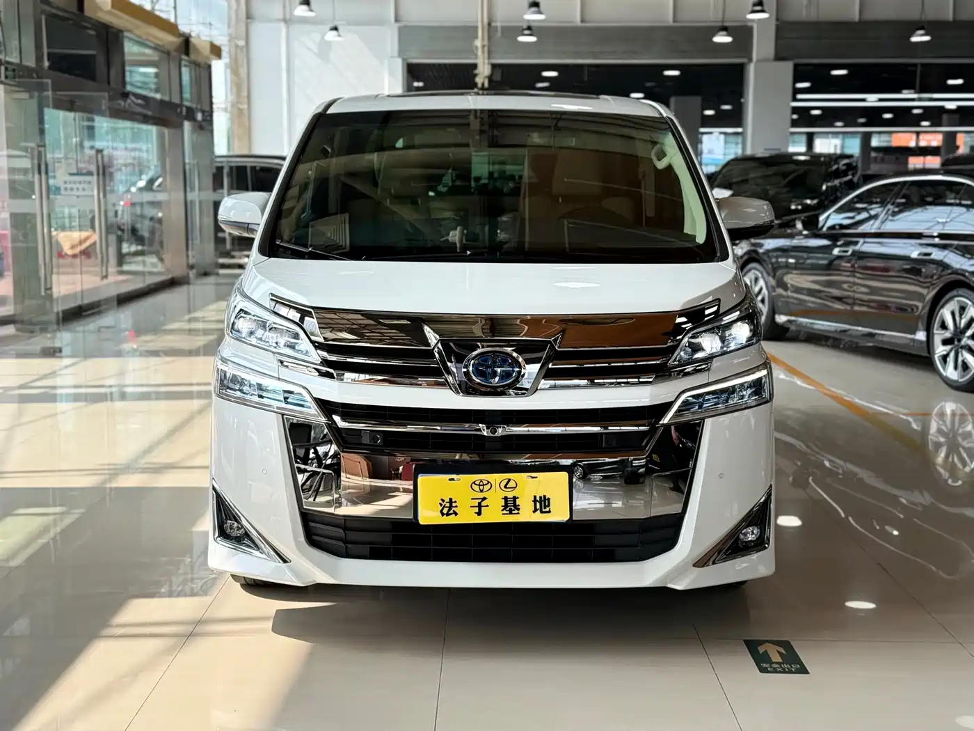 Toyota Vellfire 2021 2020 Twin Engine 2.5L HV Premium Edition