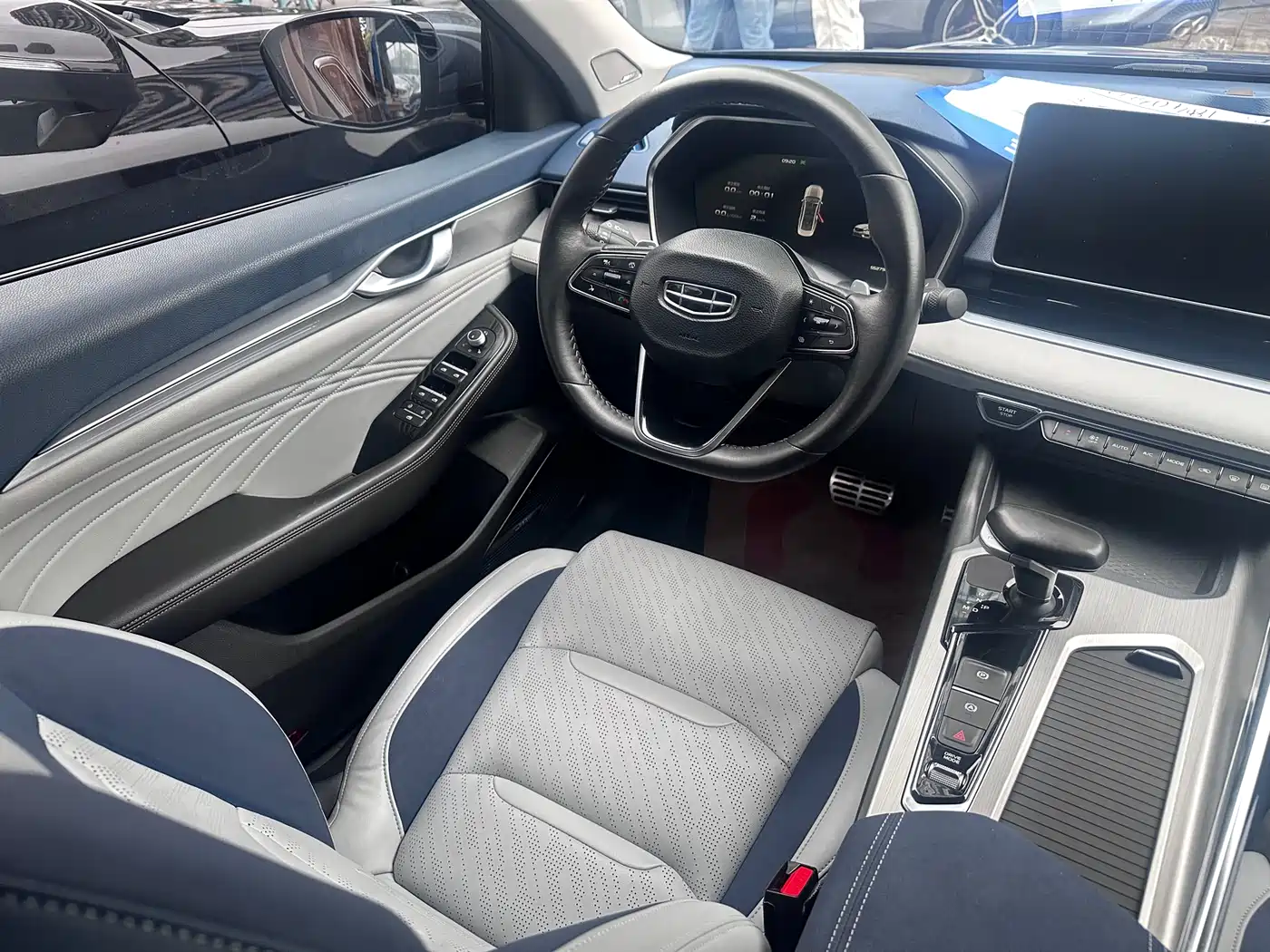 GEELY AUTOMOBILE XINGRUI