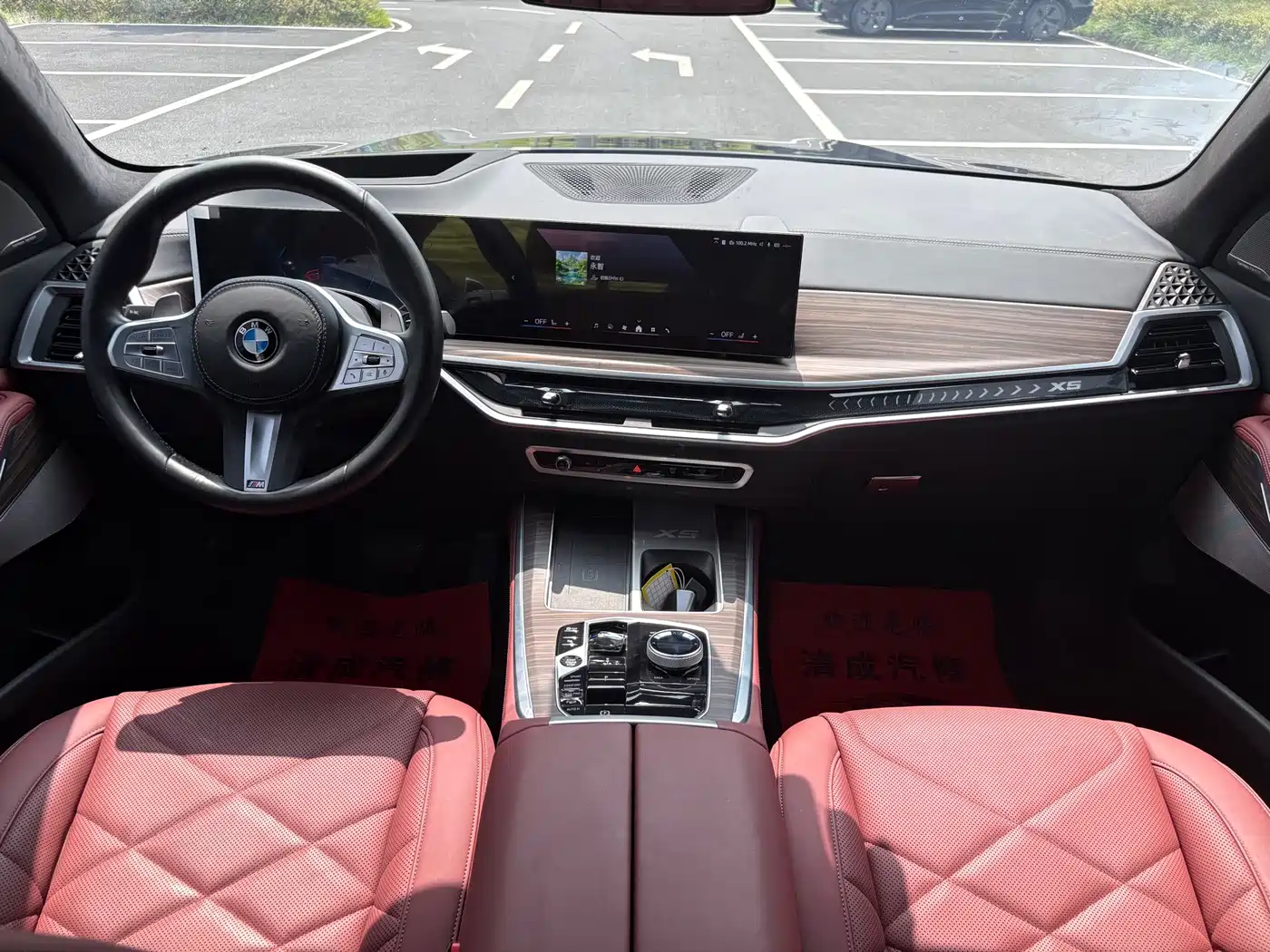 BMW X5 2023 xDrive 40Li M Sport Black Night Package фото 14