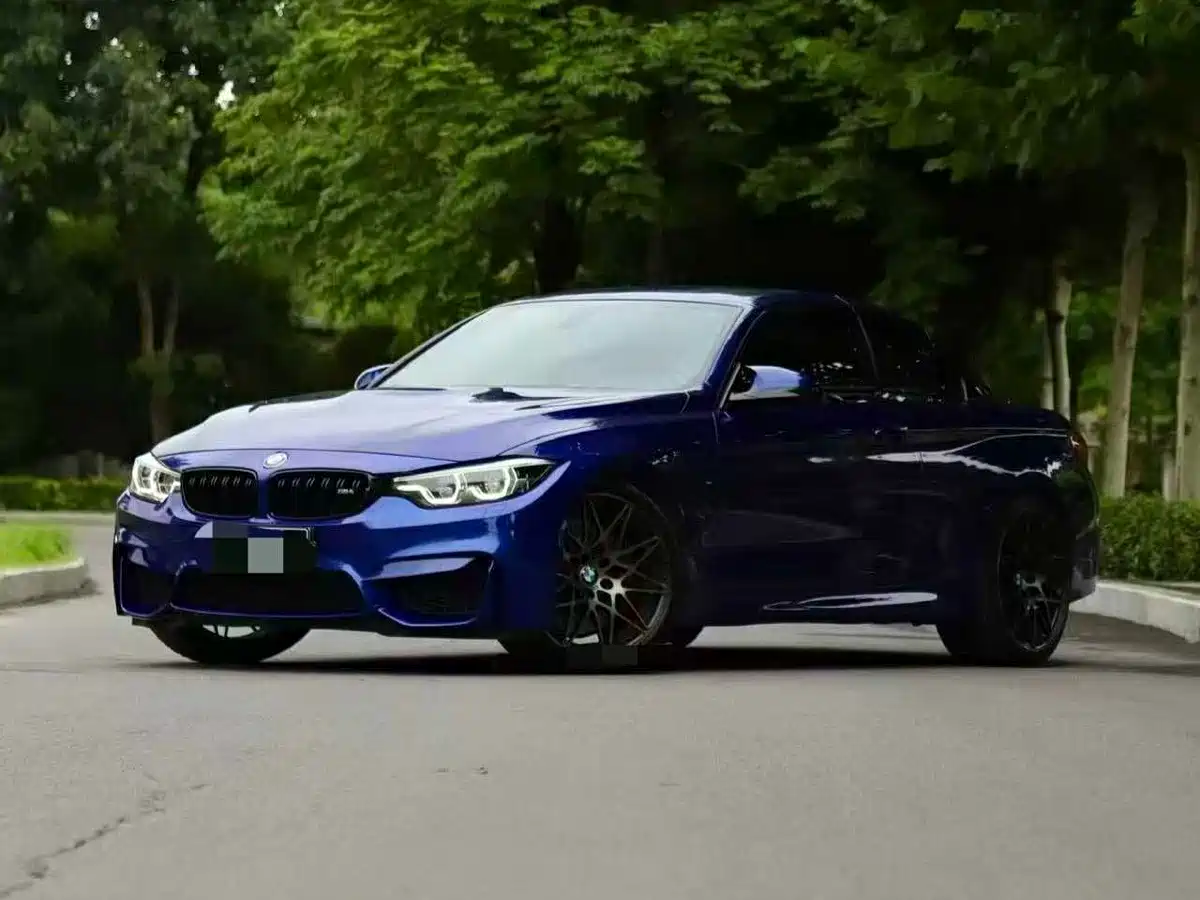Photo 1 - BMW M4