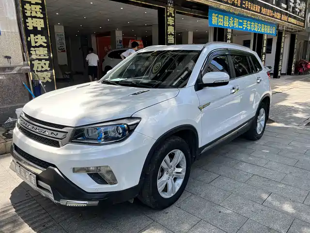 changan cs75