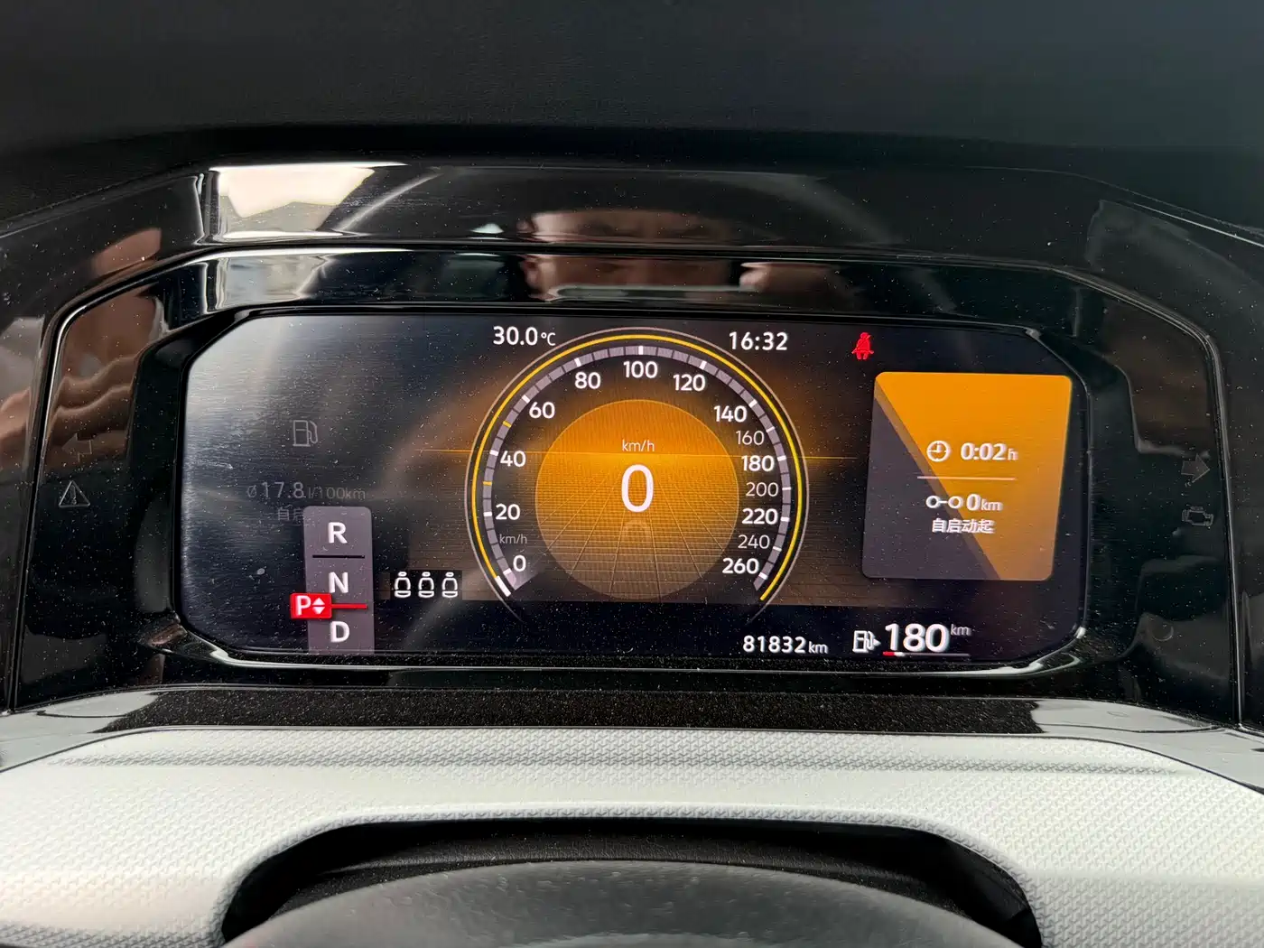 Volkswagen Golf 2021 280TSI DSG R-Line фото 15