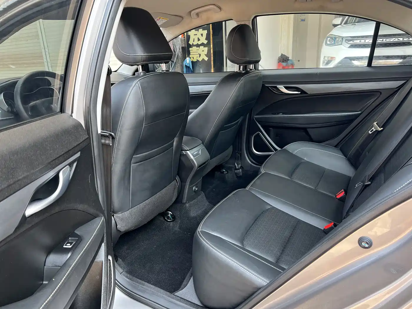 GEELY AUTOMOBILE EMGRAND