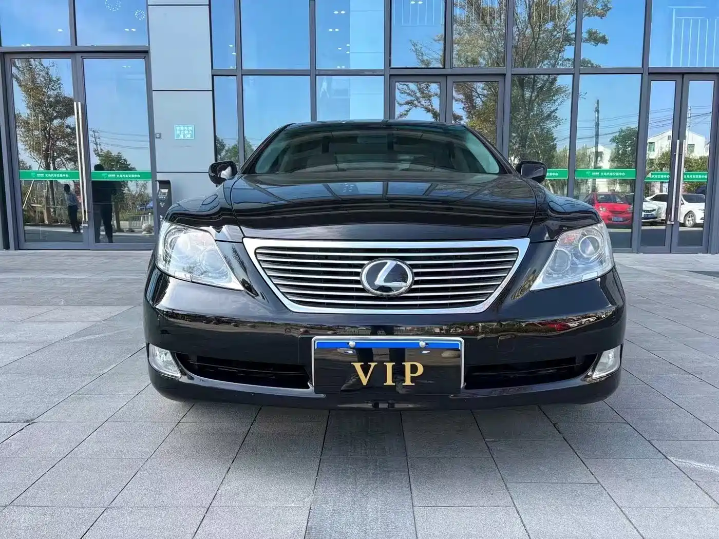 Lexus LS 2006 460L Premium Edition фото 2