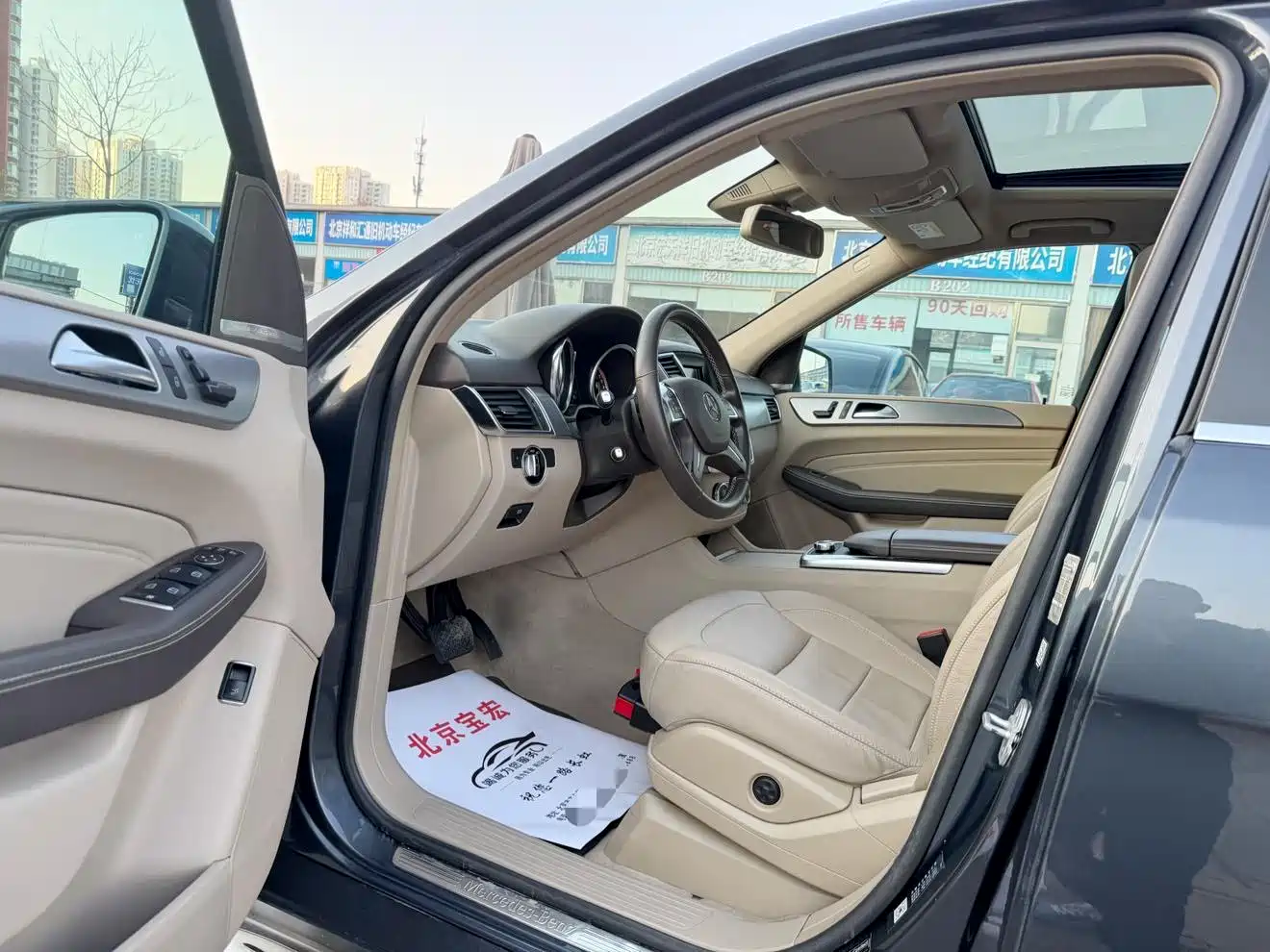 Mercedes-Benz M-Class 2012 Model ML 350 Luxury фото 3