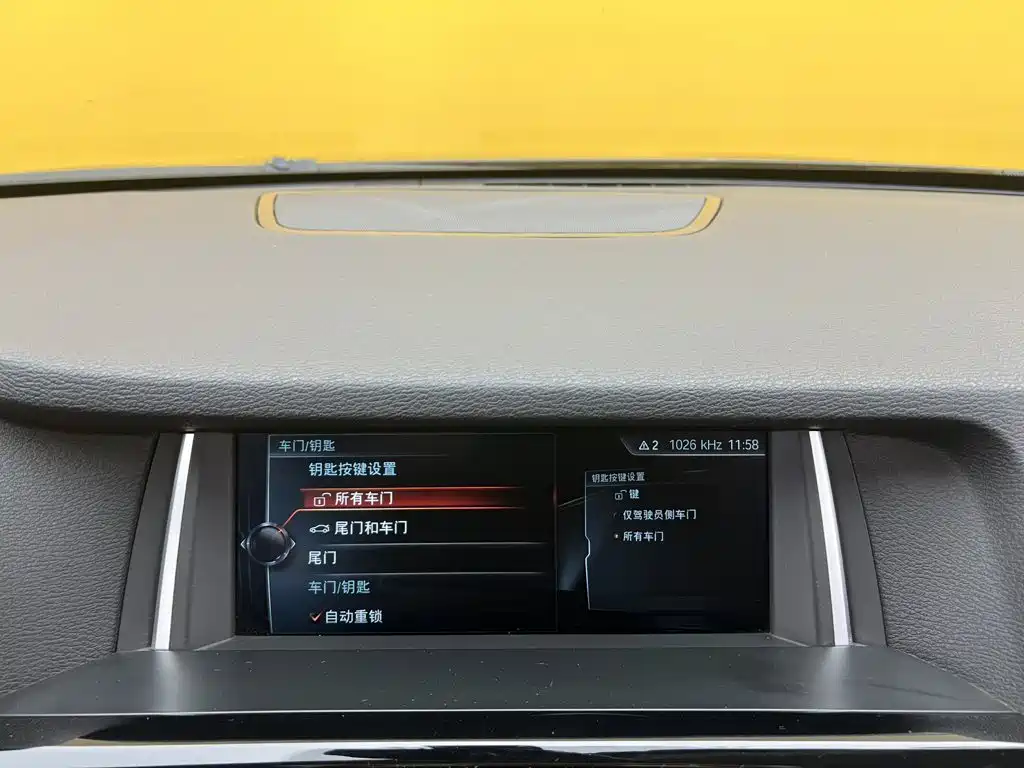 BMW X3 (Import) 2017 2016 sDrive20i