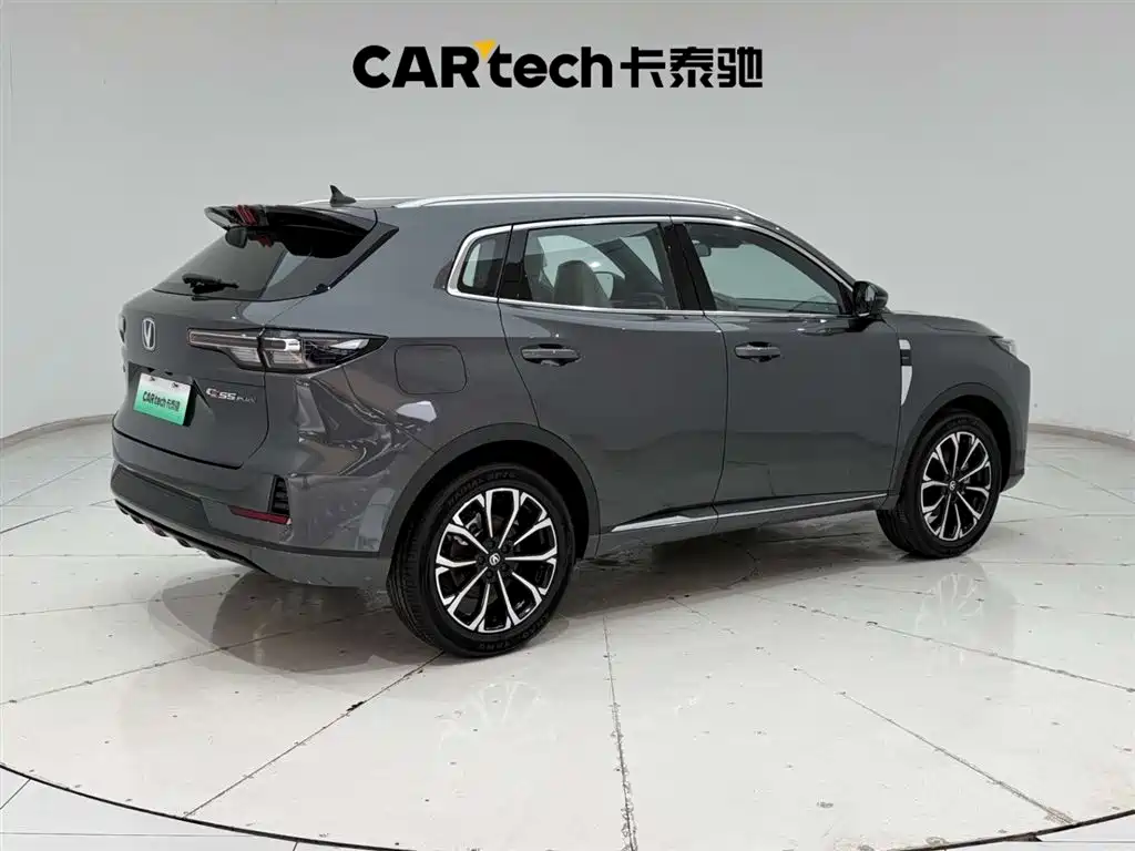 CHANGAN CS55PLUS PHEV