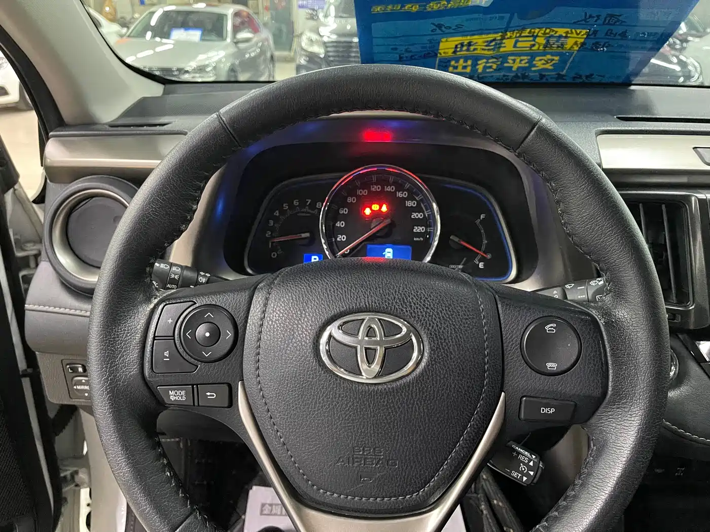 Toyota RAV4 Rongfang 2015 2.0L CVT 4WD Pioneer Edition фото 14