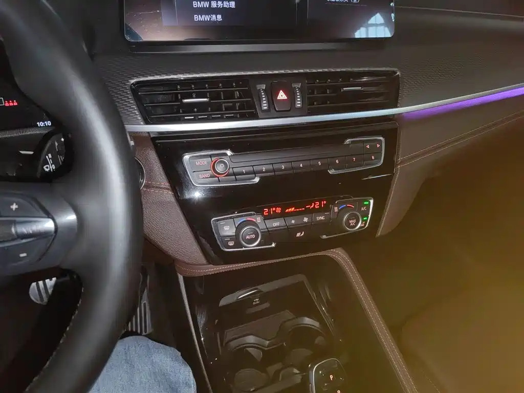 BMW X2 2022 sDrive25i Edge Edition фото 8