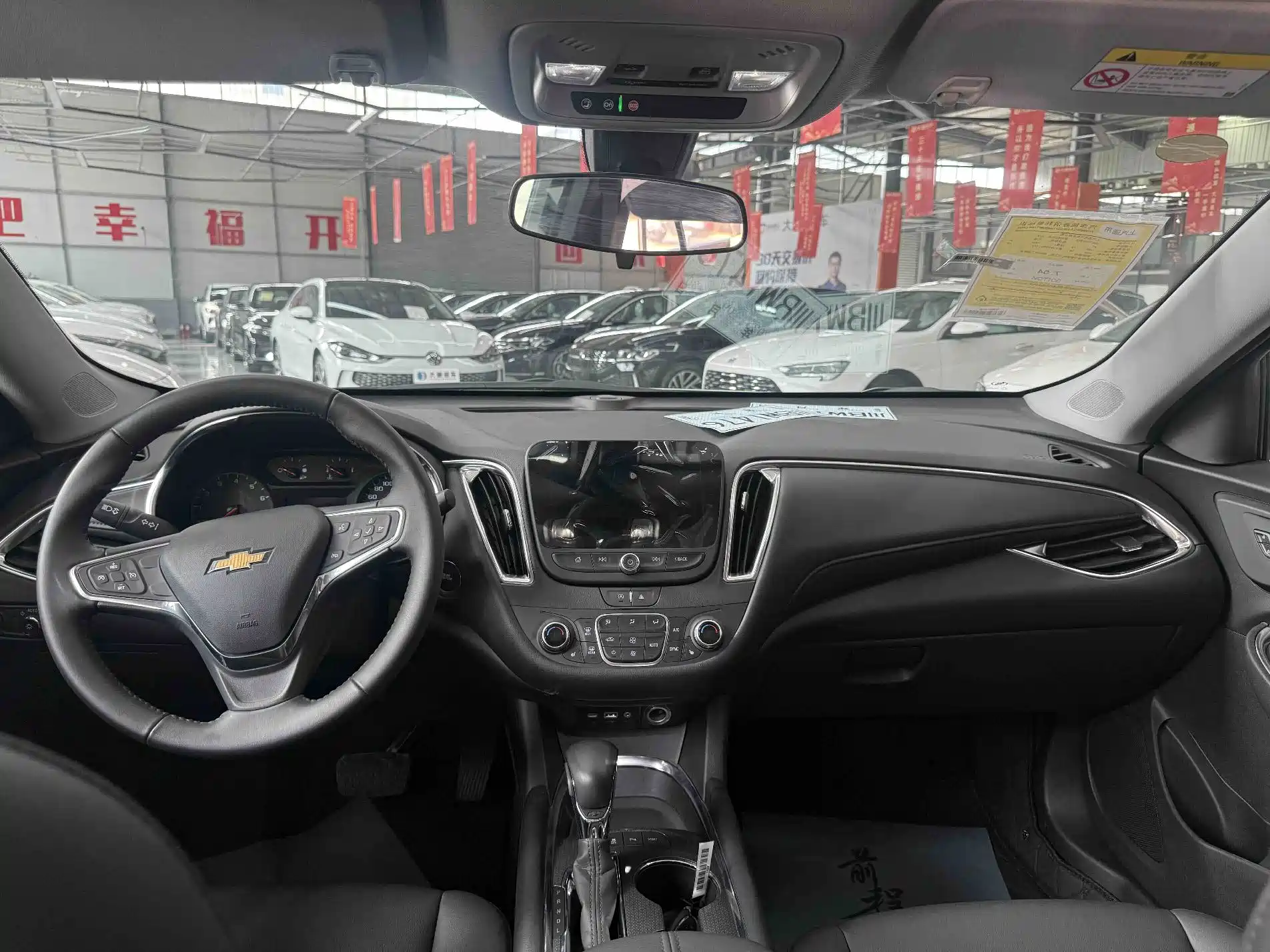 Photo 7 - Chevrolet Malibu XL