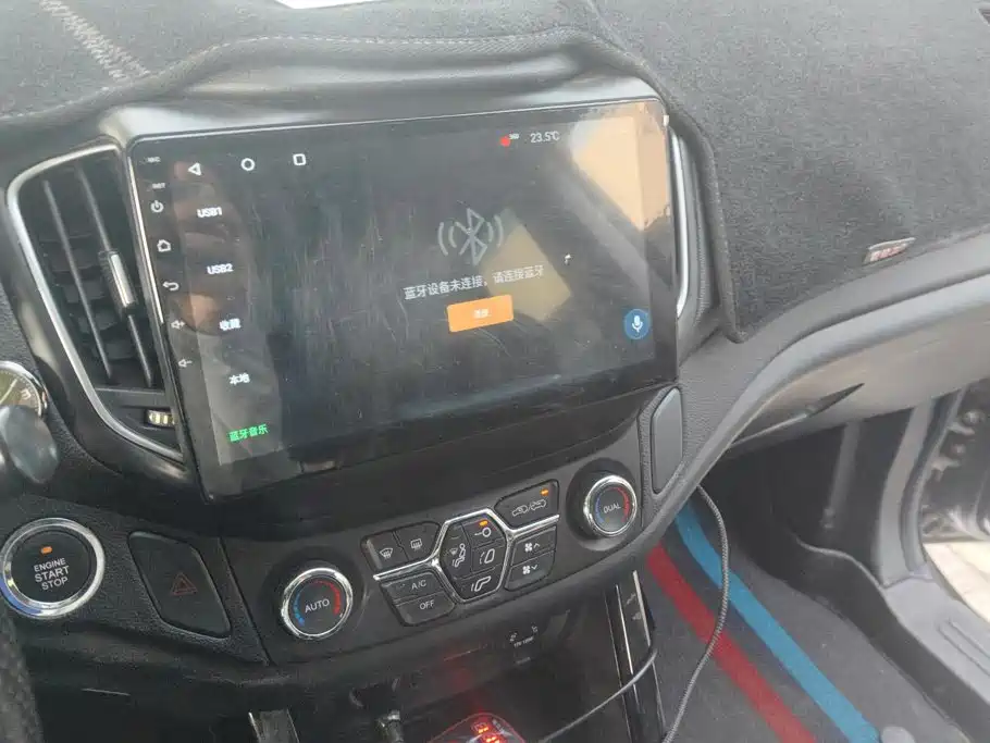 Chery Tiggo 5 2015 2015 2.0L CVT Family Premium