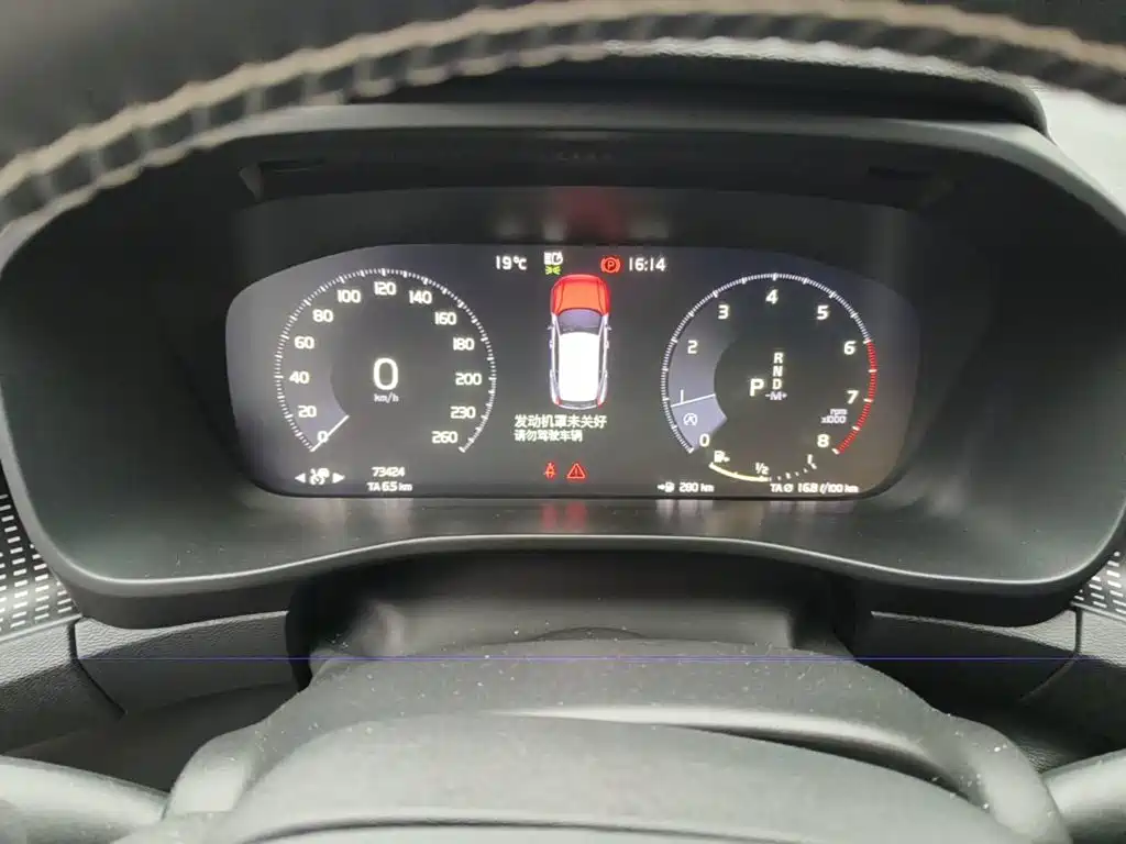 Photo 4 - Volvo XC40