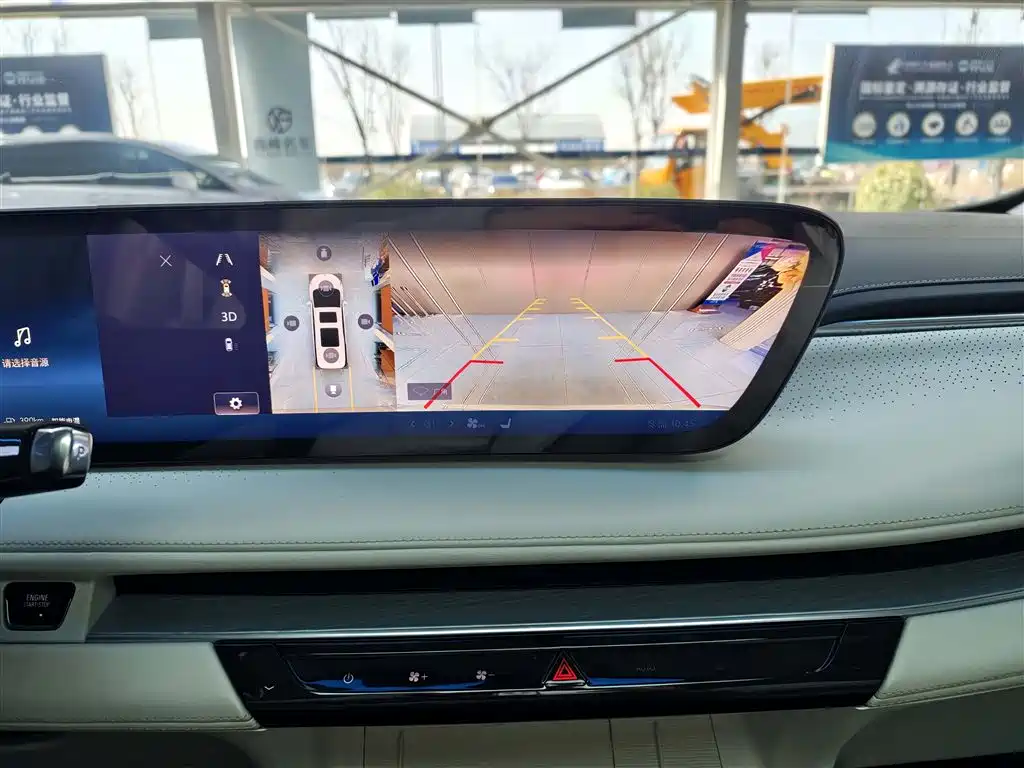 BUICK GL8 NEW ENERGY