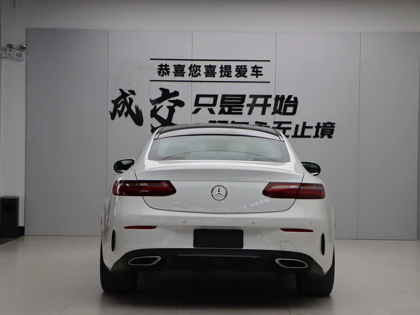 Mercedes-Benz E-Class (Import) 2017 E 200 Coupe фото 5