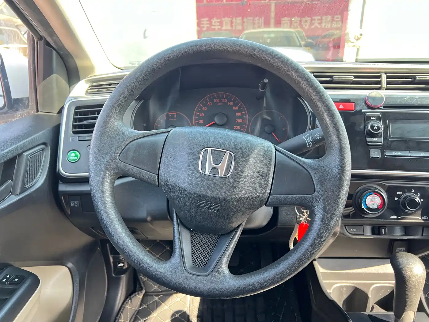Honda City 2016 2015 1.5L CVT Luxury