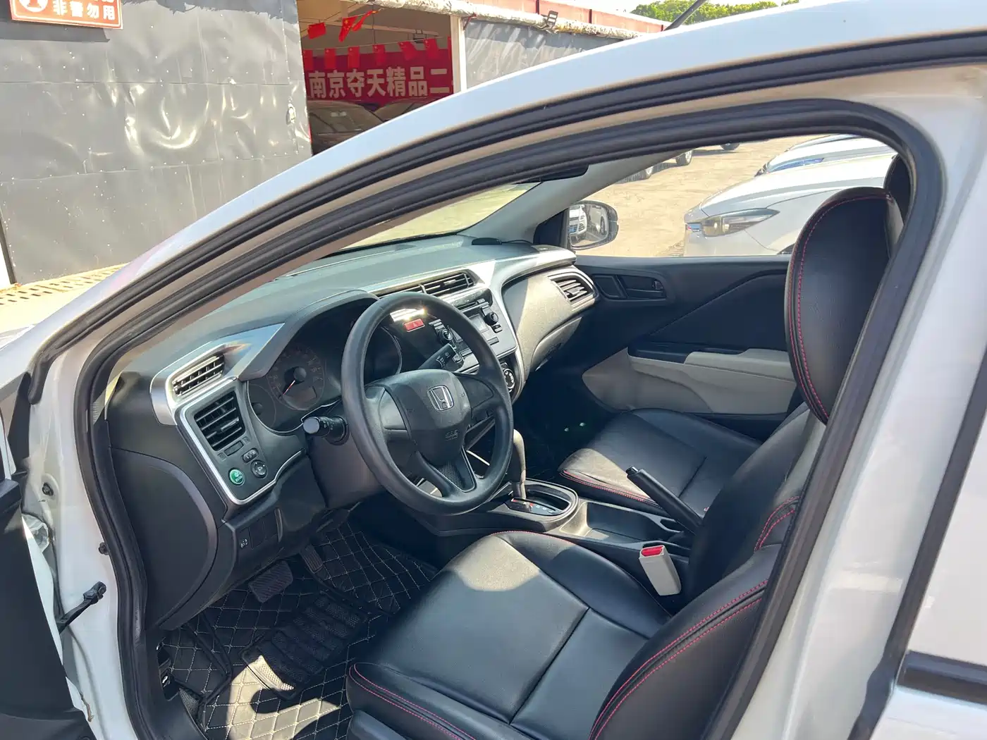 Honda City 2016 2015 1.5L CVT Luxury