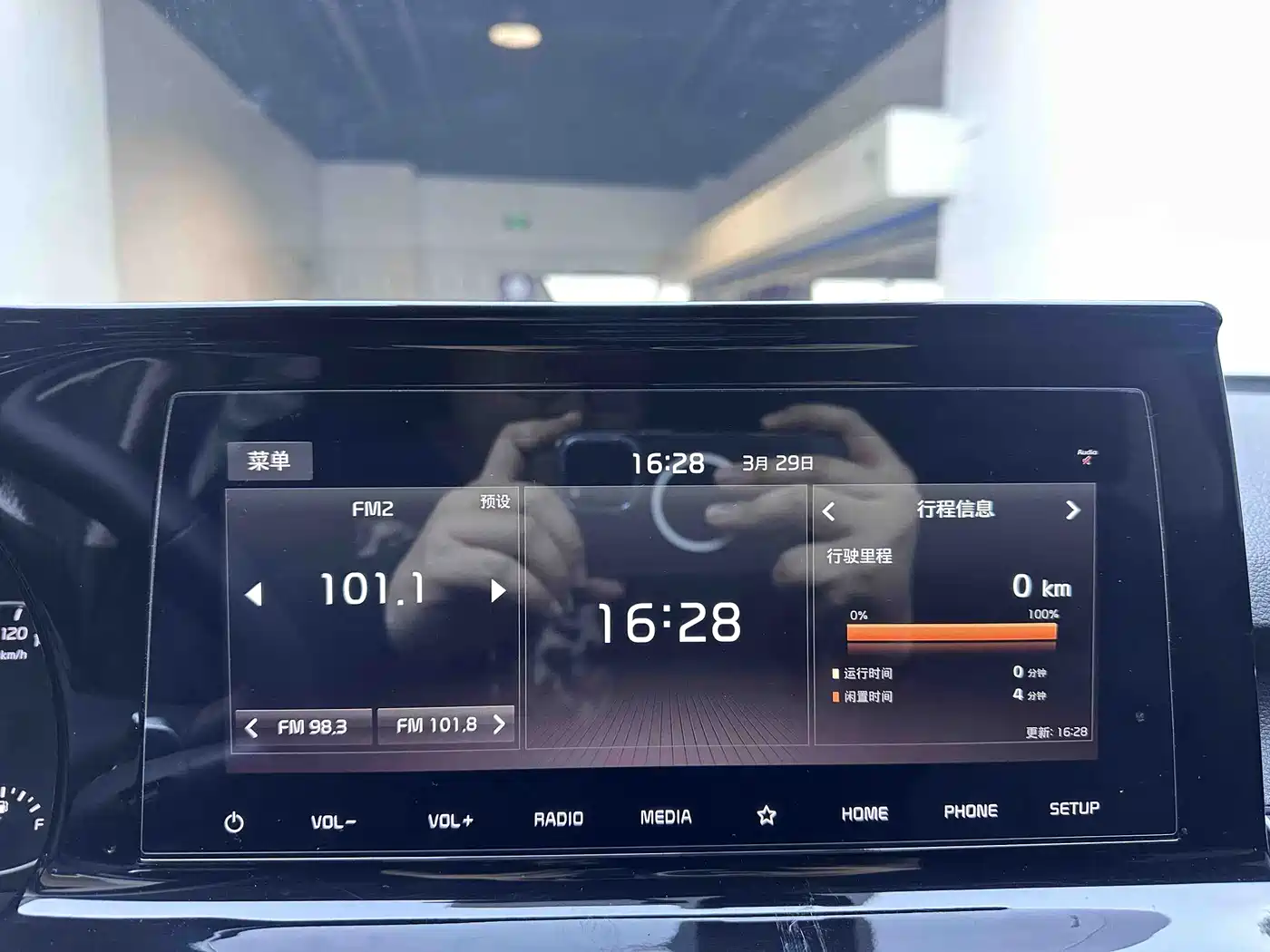 Kia KX3 Smart Run 2021 1.5L CVT Renewal Edition фото 18