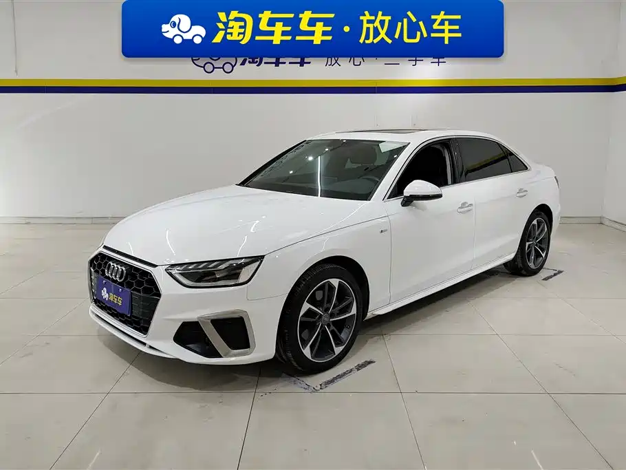 Audi A4L 2022 40 TFSI Fashion Dynamic