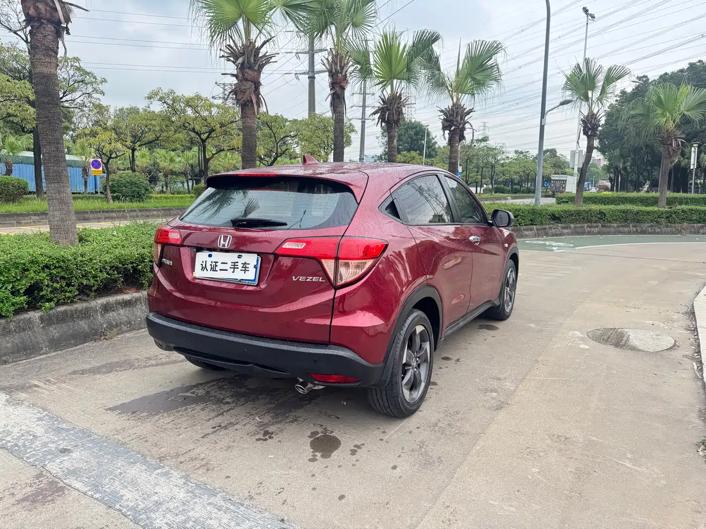 Honda Vezel 2016 2016 1.8L CVT 2WD Pioneer