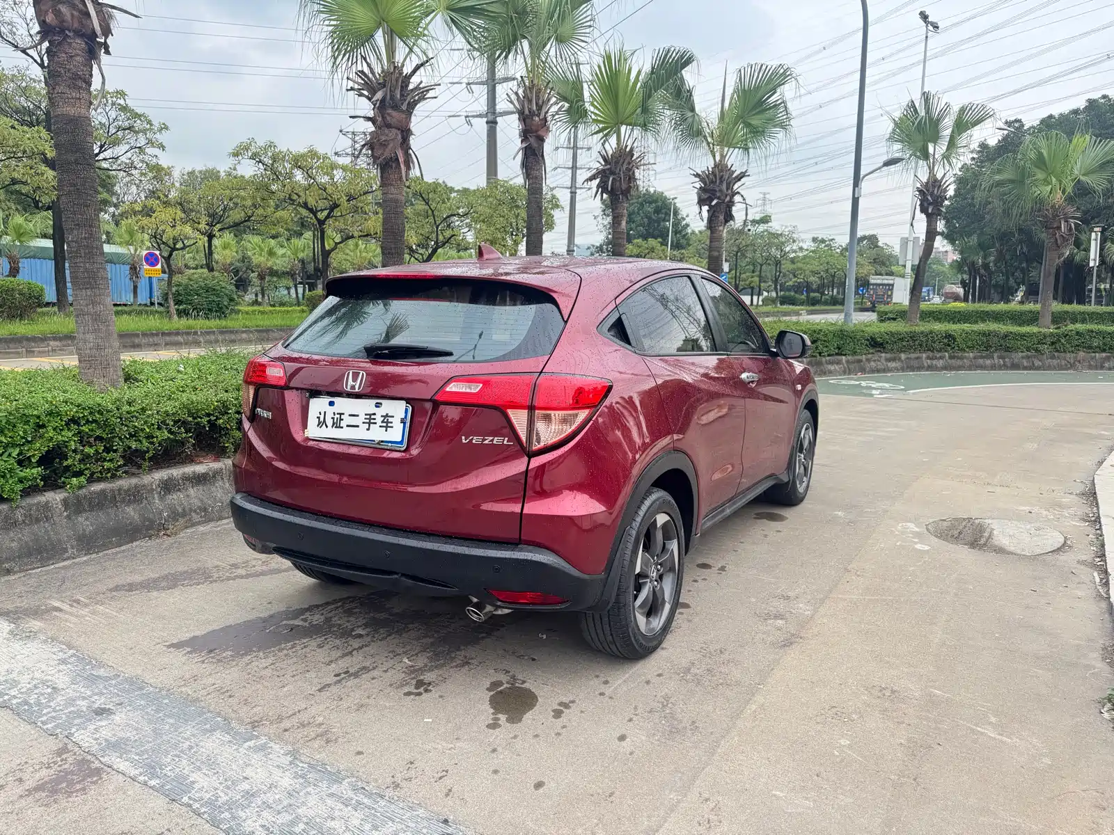 Photo 4 - Honda Vezel
