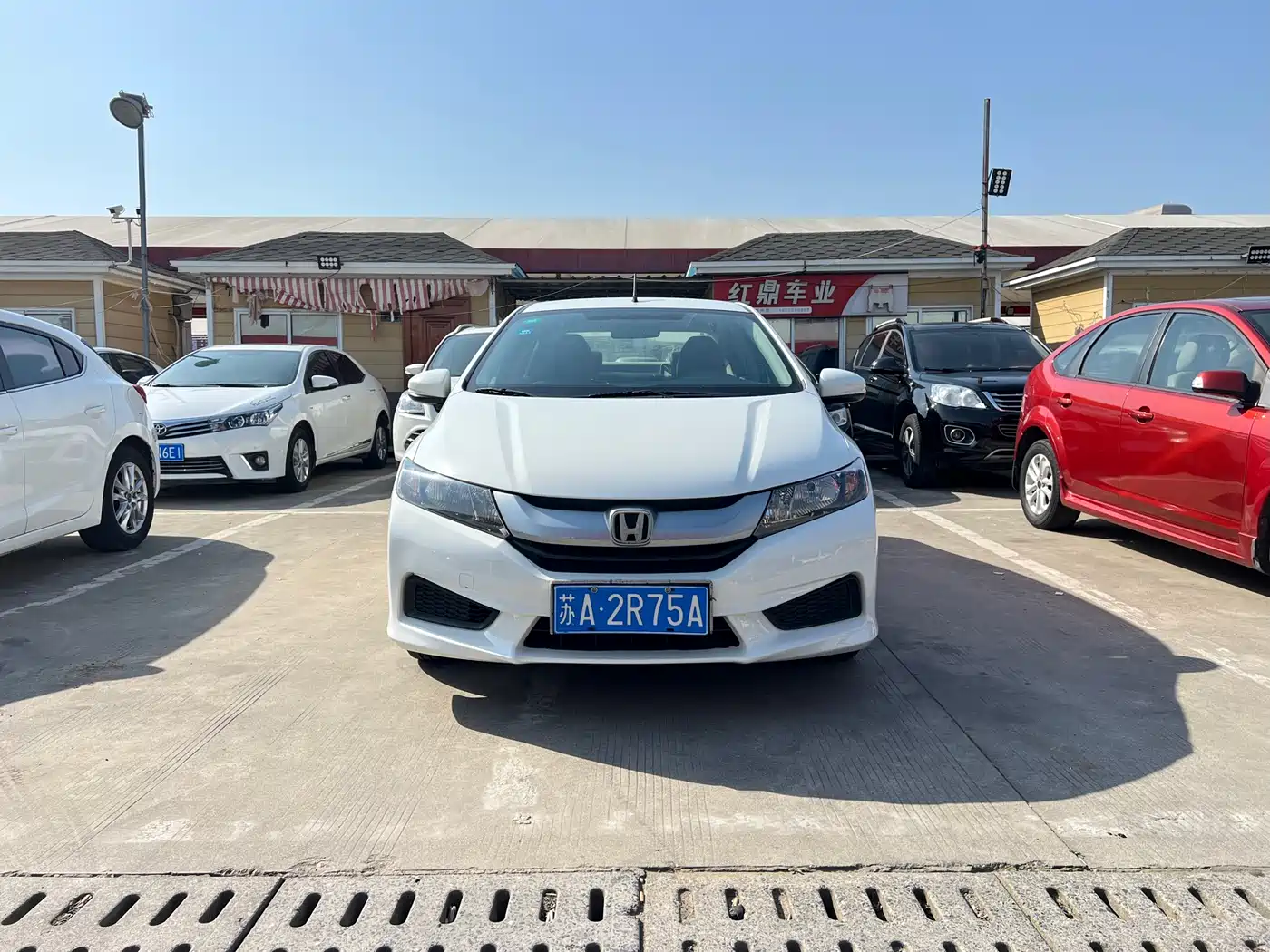 Honda City 2016 2015 1.5L CVT Luxury