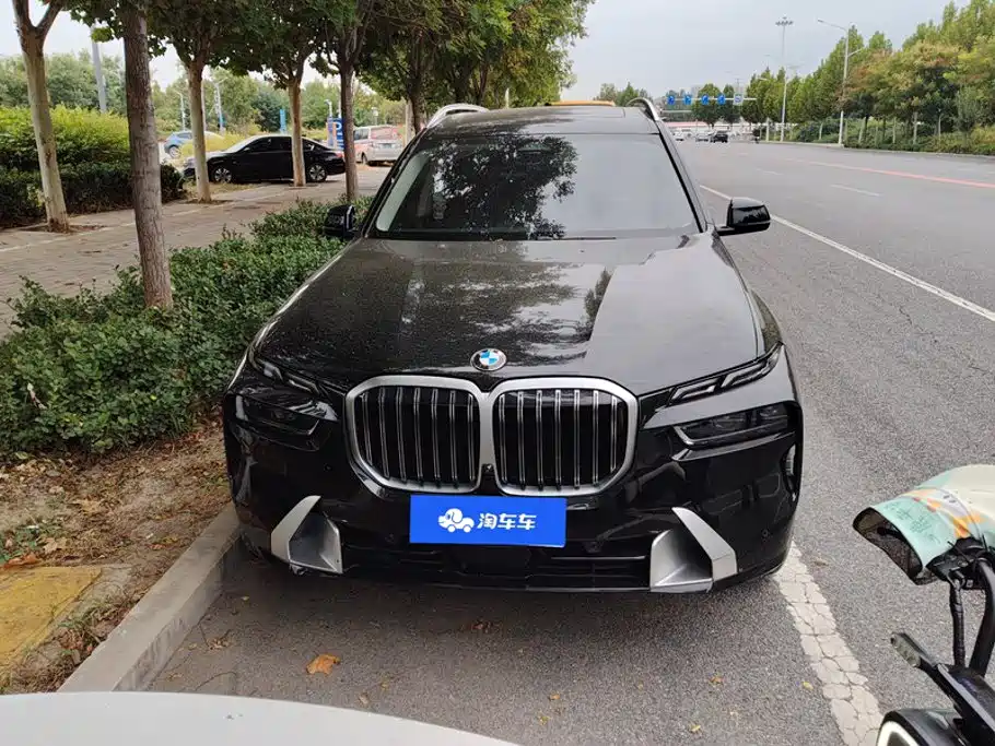 BMW X7 2023 2023 xDrive40i Leading Luxury Package