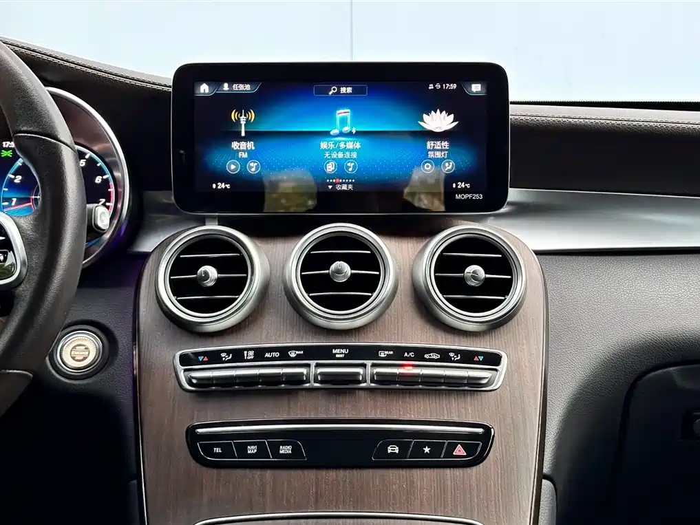 Mercedes-Benz GLC 2021 GLC 300 L 4MATIC Sporty фото 18