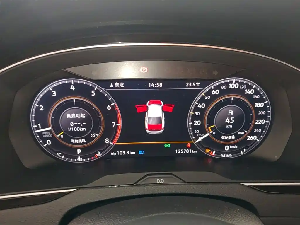 Volkswagen Magotan 2018 330TSI DSG Premium фото 12