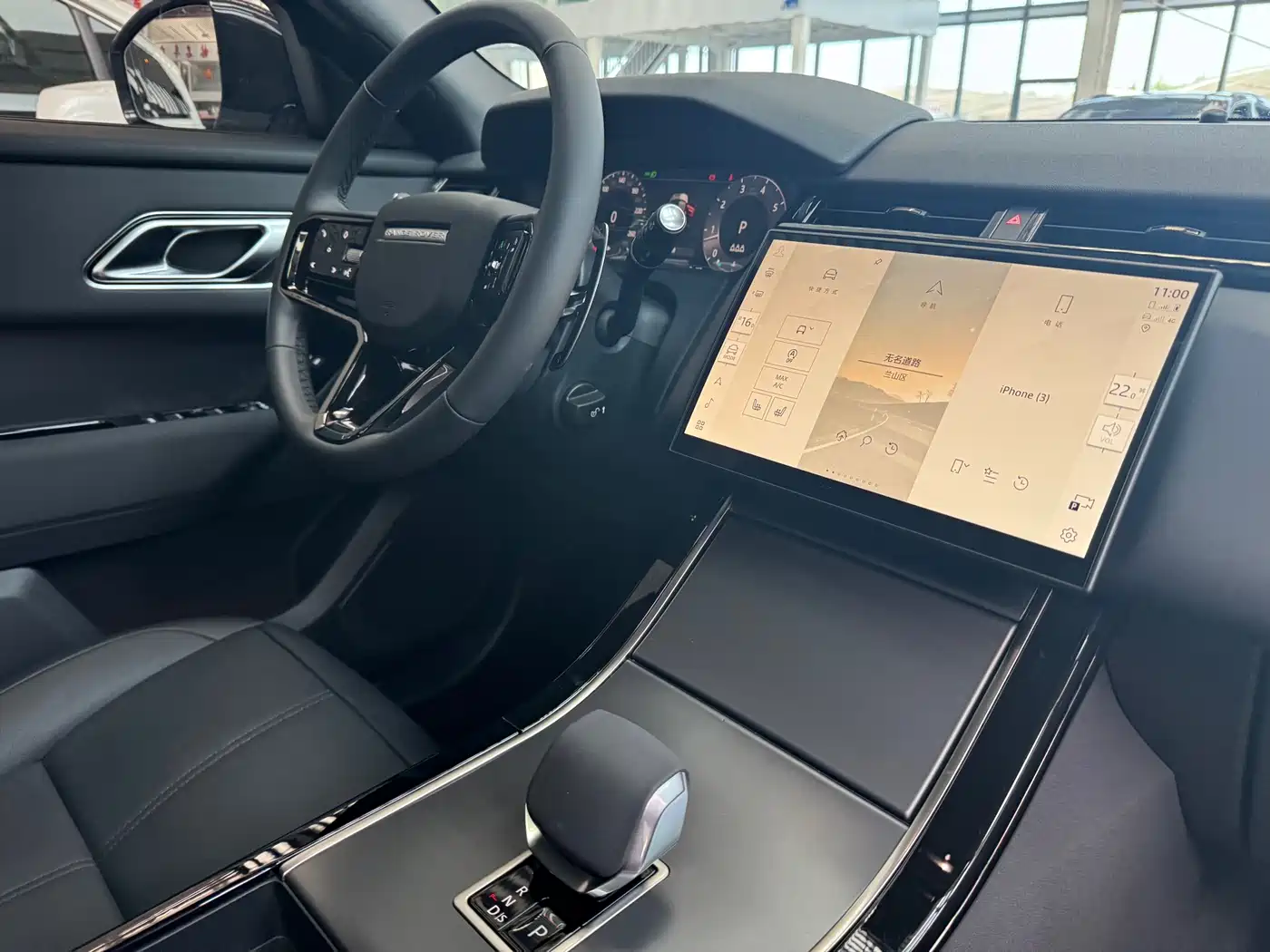 Land Rover Range Rover Velar 2024 Dynamic SE фото 10