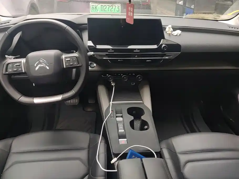 Citroën Versailles C5 X 2024 2023 1.6T Momentum
