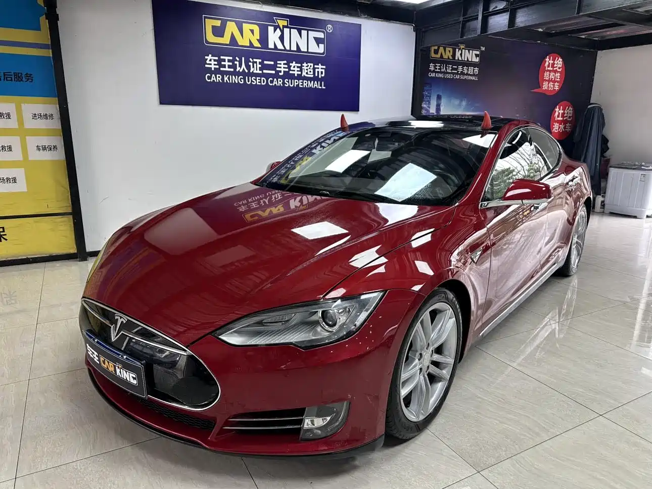 TESLA MODEL S 2016