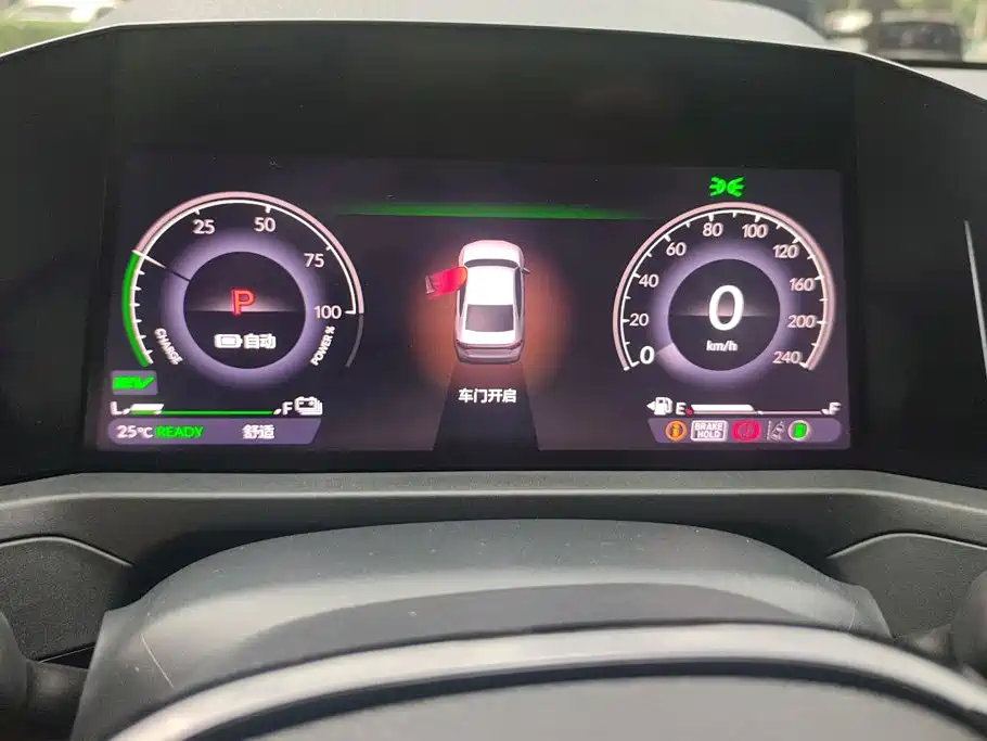 Honda Accord New Energy 2023 2023 2.0L e:PHEV Flagship Edition