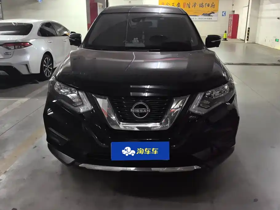 Nissan X-Trail 2026 2025 Honor 2.0L 2WD Sincere Edition