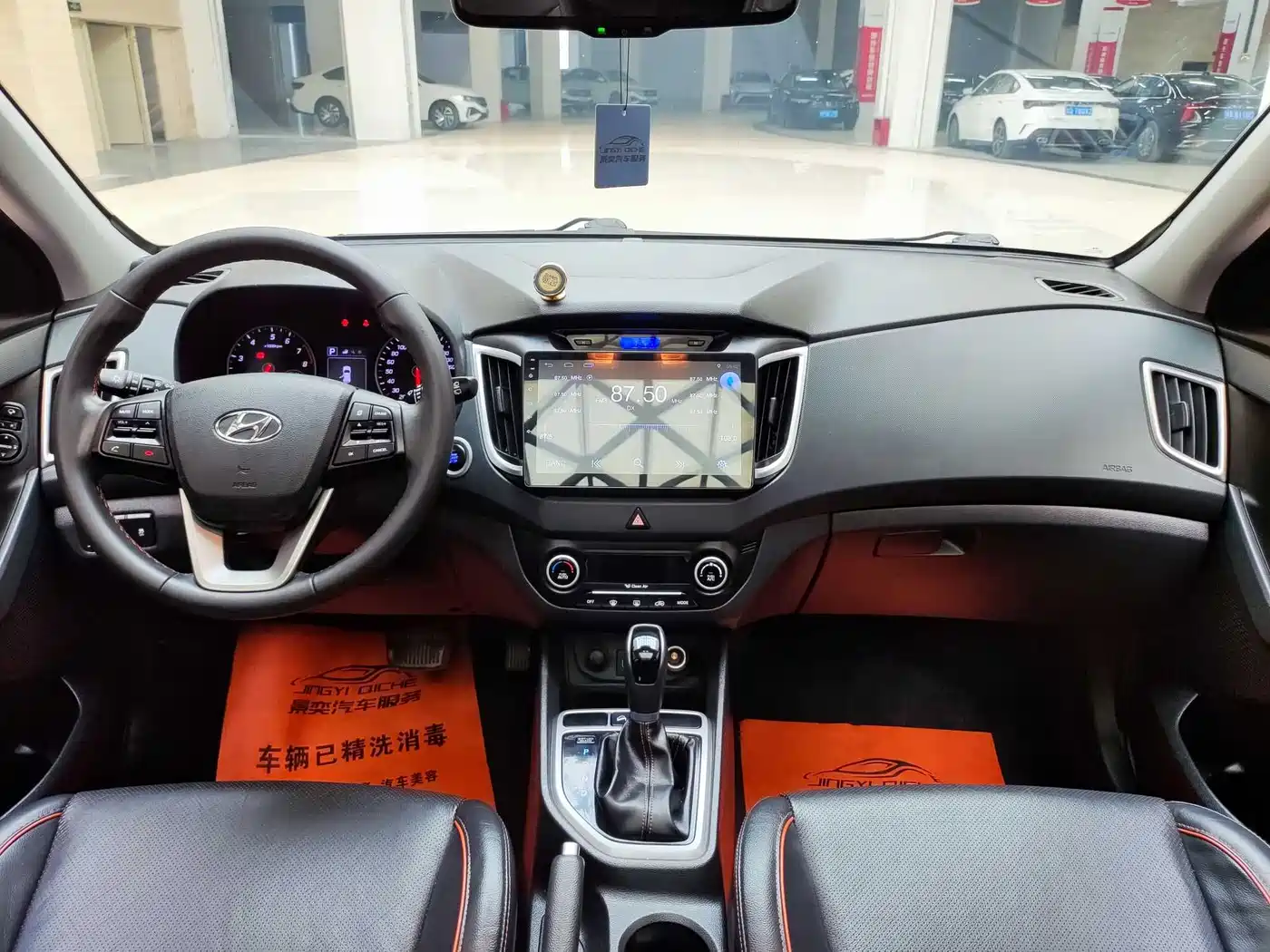 Hyundai Beijing Hyundai ix25 2016 1.6T DCT 2WD Premium DLX фото 4