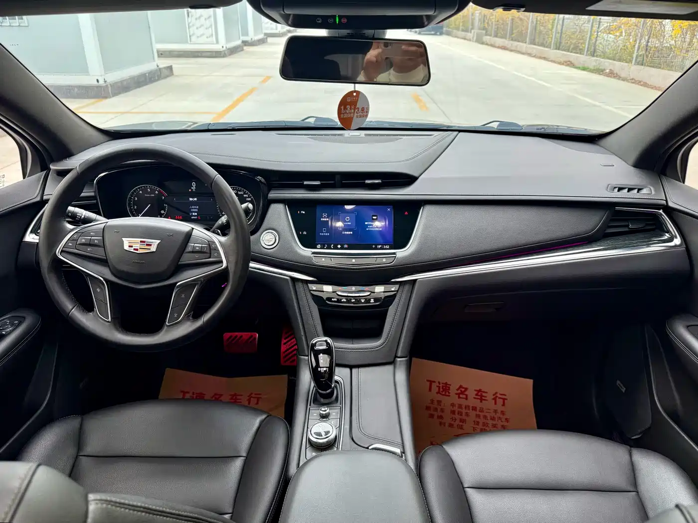 Cadillac XT5 2020 28T Luxury Model фото 22