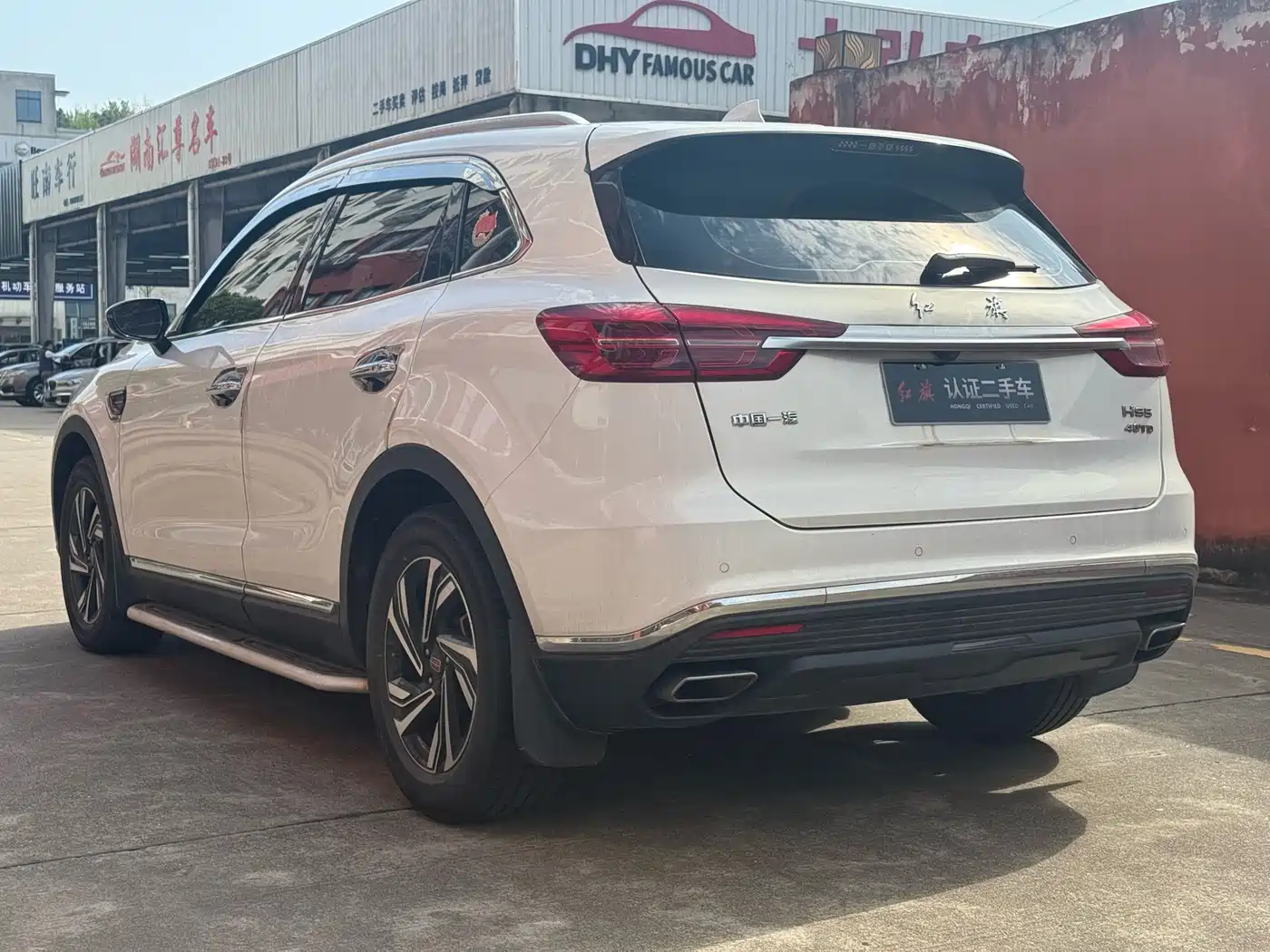 Hongqi HS5 2022 2.0T Smart Connect Premium Edition фото 4