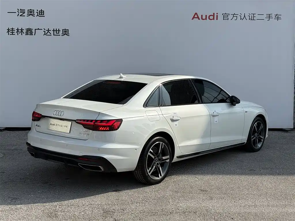 AUDI A4L