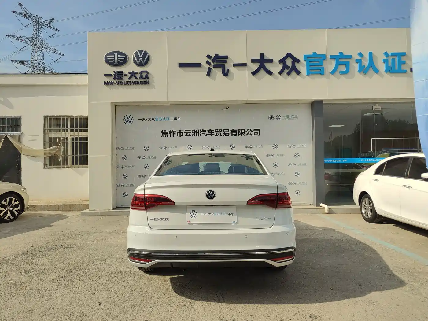 VOLKSWAGEN BORA