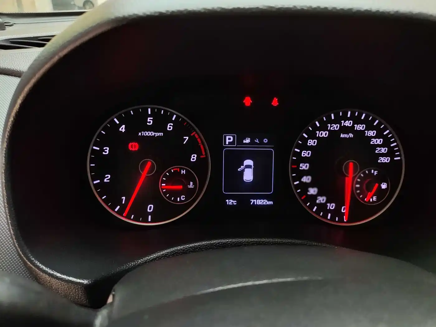 Hyundai Beijing Hyundai ix25 2016 1.6T DCT 2WD Premium DLX фото 12
