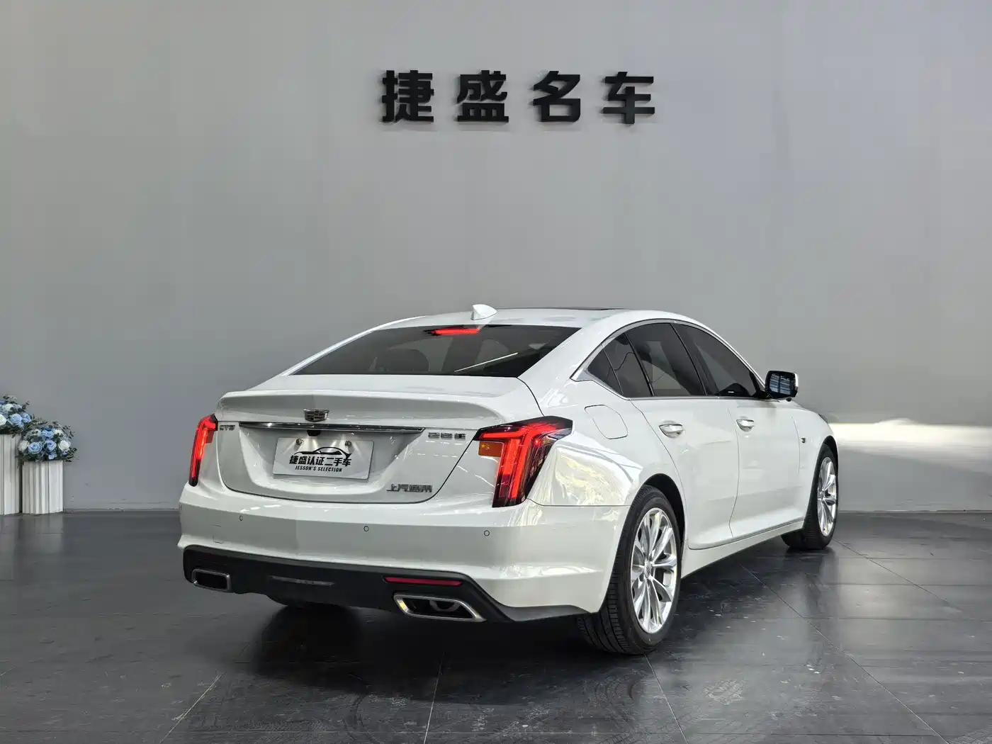 Cadillac CT5 2022 28T Luxury (Standard) фото 6