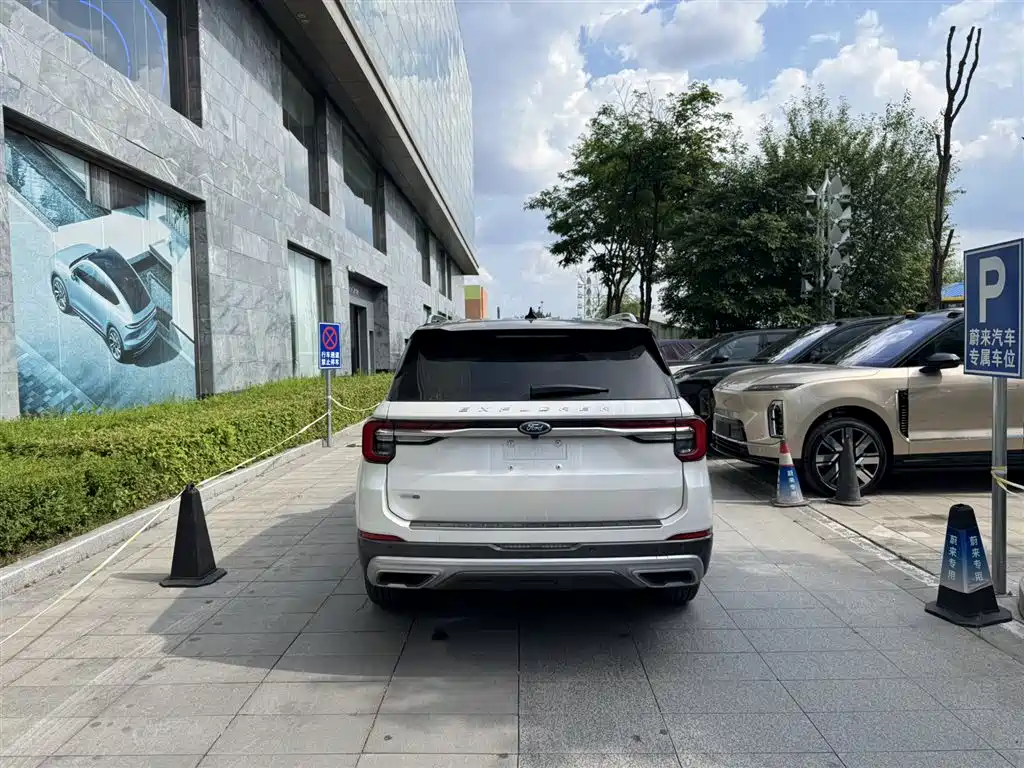 FORD EXPLORER