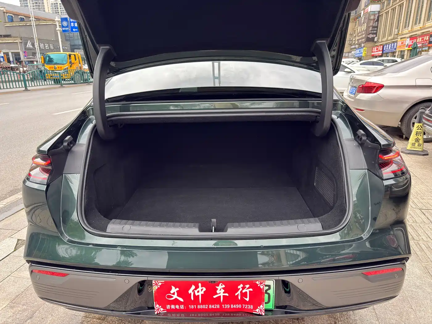 Geely Galaxy Galaxy Xingyao 8 2025 130km EM-P Starship Edition фото 16