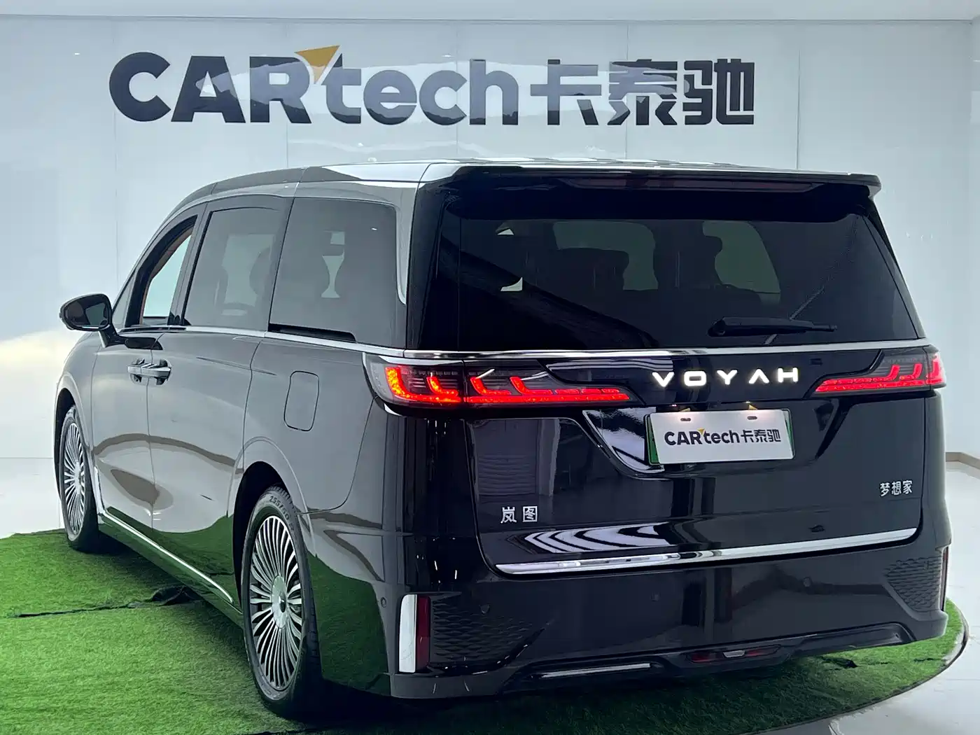 Voyah Auto Voyah Dreamer 2025 PHEV AWD Flagship Kunpeng Edition фото 7
