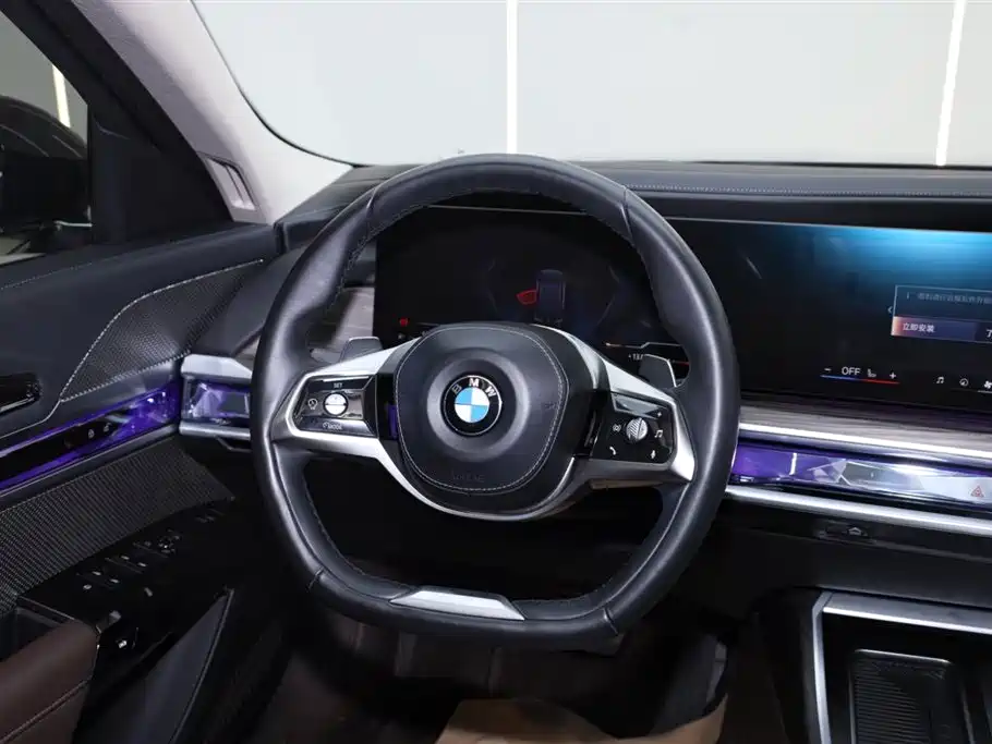 BMW 7 Series 2023 Model 735Li Luxury Package фото 26