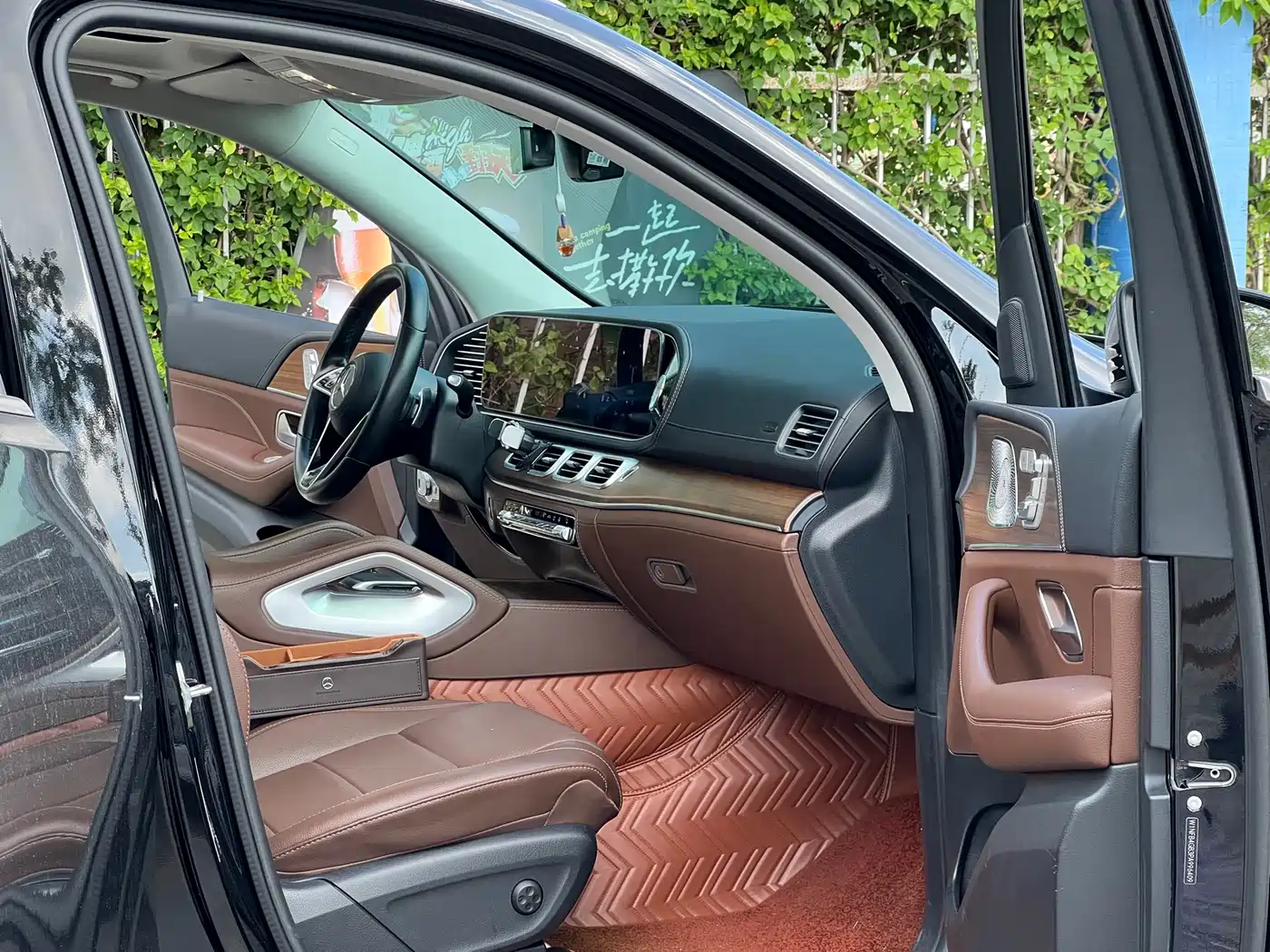 Mercedes-Benz GLE New Energy 2023 2024 GLE 400 e 4MATIC