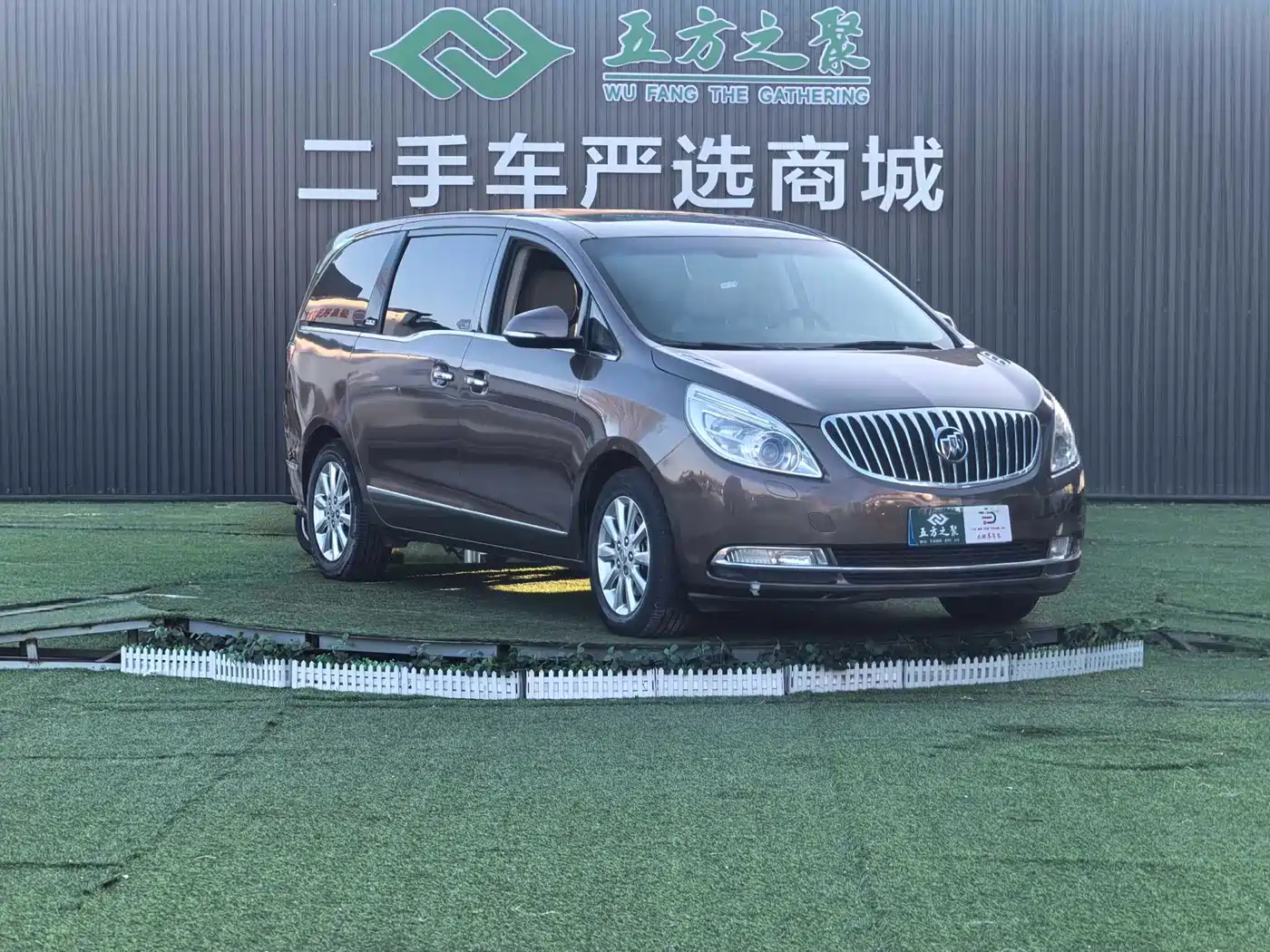 Buick GL8 2014 3.0L XT Luxury Business Flagship фото 6