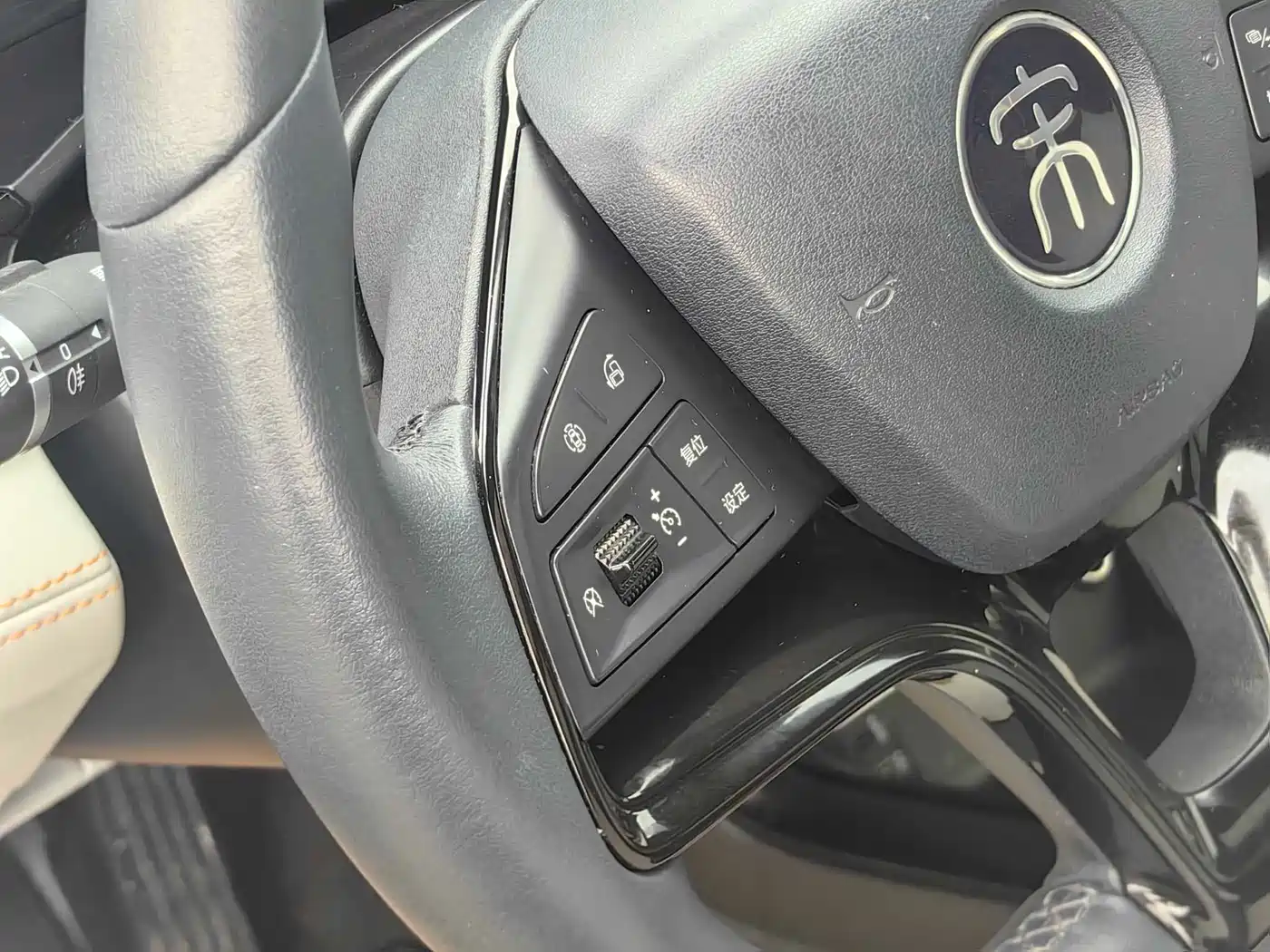 BYD Song PLUS PHEV 2021 DM-i 110KM Flagship фото 14